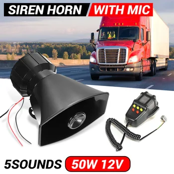 

Durable Car Loud Shout Speakers 50W 12V 5 Sounds Motorcycle Truck Speaker Loud Alarm Siren Horn 105db With MIC Microphone