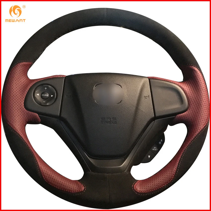 MEWANT Wine Red Leather Black Suede Car Steering Wheel Cover for Honda