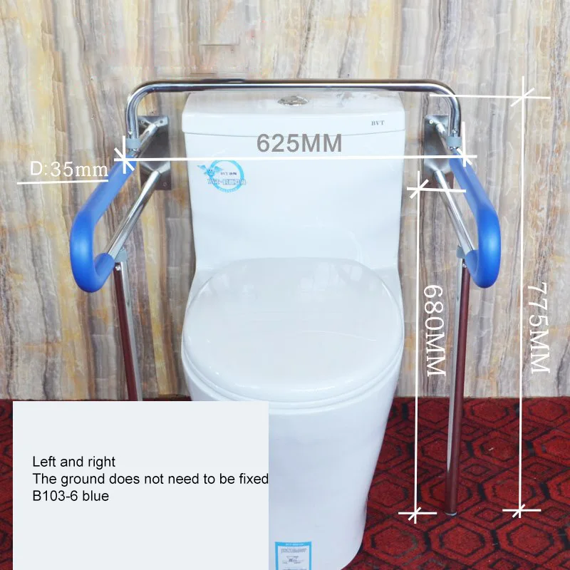 Медицинский Профессиональный Туалет высота 77,5 см Нескользящие поручни нагрузка 100 кг из нержавеющей стали для беременных женщин