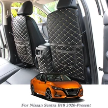 Автомобильный стиль, кожа, Автомобильный интерьер, сиденье, протектор, боковой край, защита, Накладка для Nissan Sentra B18-PresentSticker, анти-удар, коврик