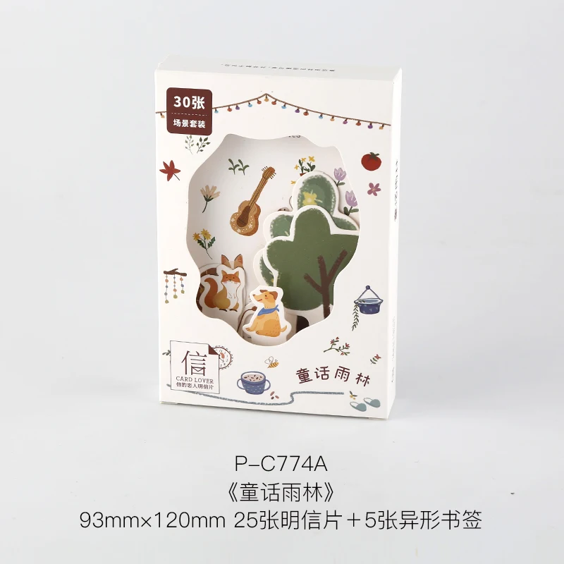 O1CN01hcslDg1YCZt03MMUO_!!869143023