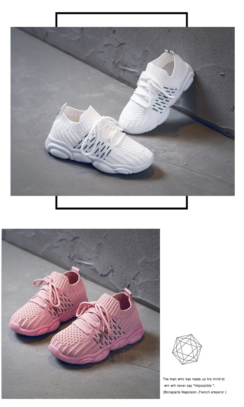 Children Casual Sneakers Spring Autumn Air Mesh Lace-up Sport Shoes Kids Sneakers Breathable Boys Girls Shoes