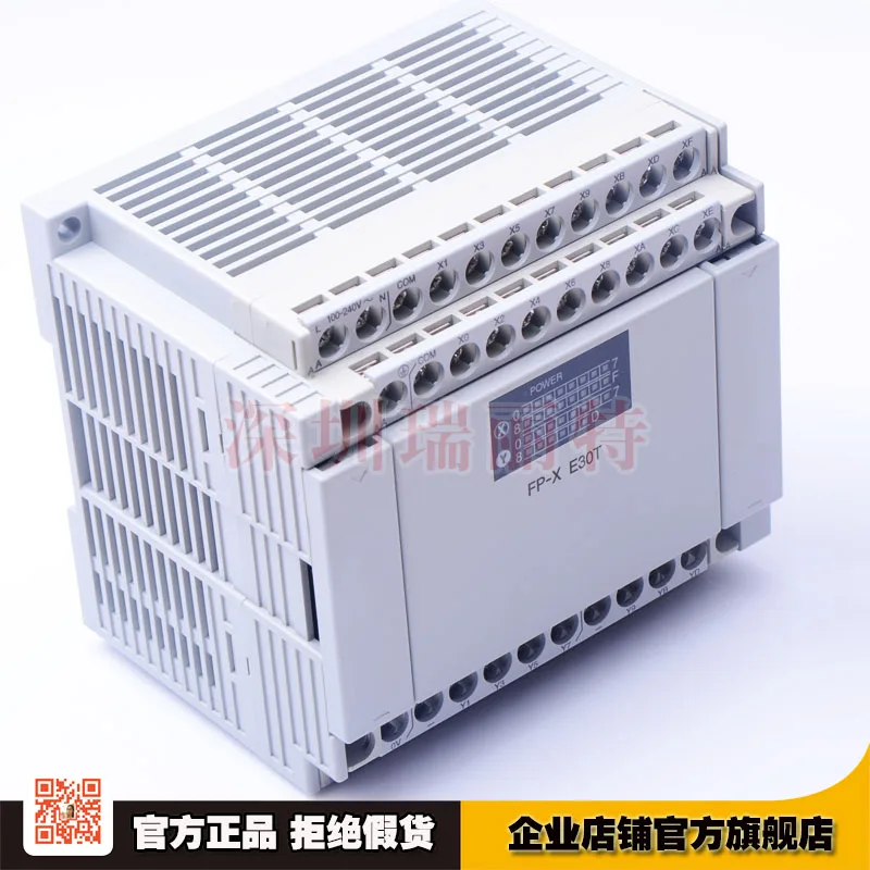 

Original panasonic Panasonic programmer PLC expansion module AFPX-E30T (FP-XE30T)