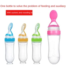 Botella de cereales de arroz para bebé, botella de leche de silicona, cuchara exprimible, botella de suplemento alimenticio para niño, cuchara de cereales de arroz