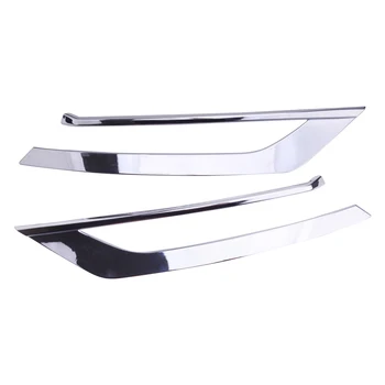 

2pcs Chrome Front Fog Light Lamp Lower Bumper Cover Frame Trim Fit for Volvo S90 2017 2018 2019