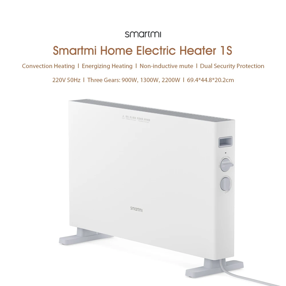 Xiaomi DNQ04ZM Smartmi Electric Heater 1S description image