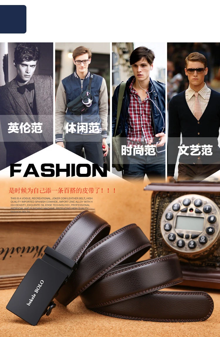 WESTAL men belt genuine leather belt male automatic buckle belts for men leather jeans mens belts luxury cinturon hombre 1001