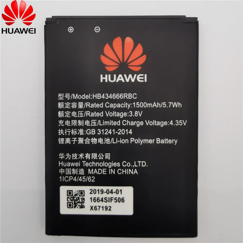 Для huawei HB434666RBC телефон батарея для huawei E5573 E5573S E5573s-32 E5573s-320 E5573s-606 E5573s-806 батарейка роутера