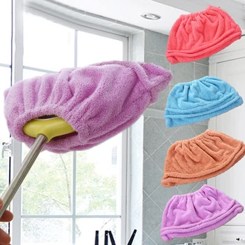 

Household Broom Cloth Fur Drag Brooms Cover Multifunction Mop Replace Broom Cover Sweep Headgear Home Cleaning Tools