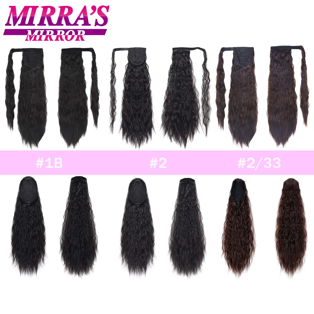 24inch Kinky Curly Ponytail Long Wave Ponytail Wrap Hair Around Clip in Synthetic Hair Extensions Natural Hairpiece fake hair extensions