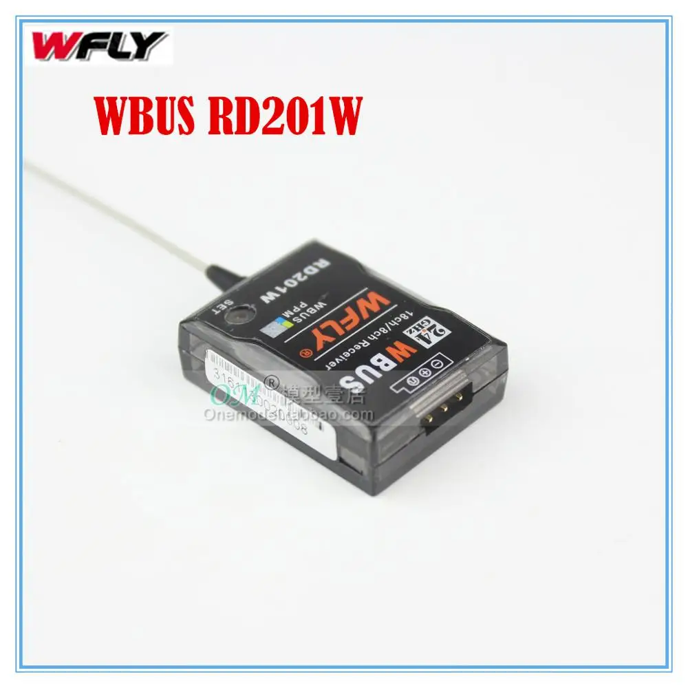 Новый WFLY RD201W WBUS/совместимый с WFT07 WFT09II/PPM SBUS мини приемник WBUS для 2 4G пульт
