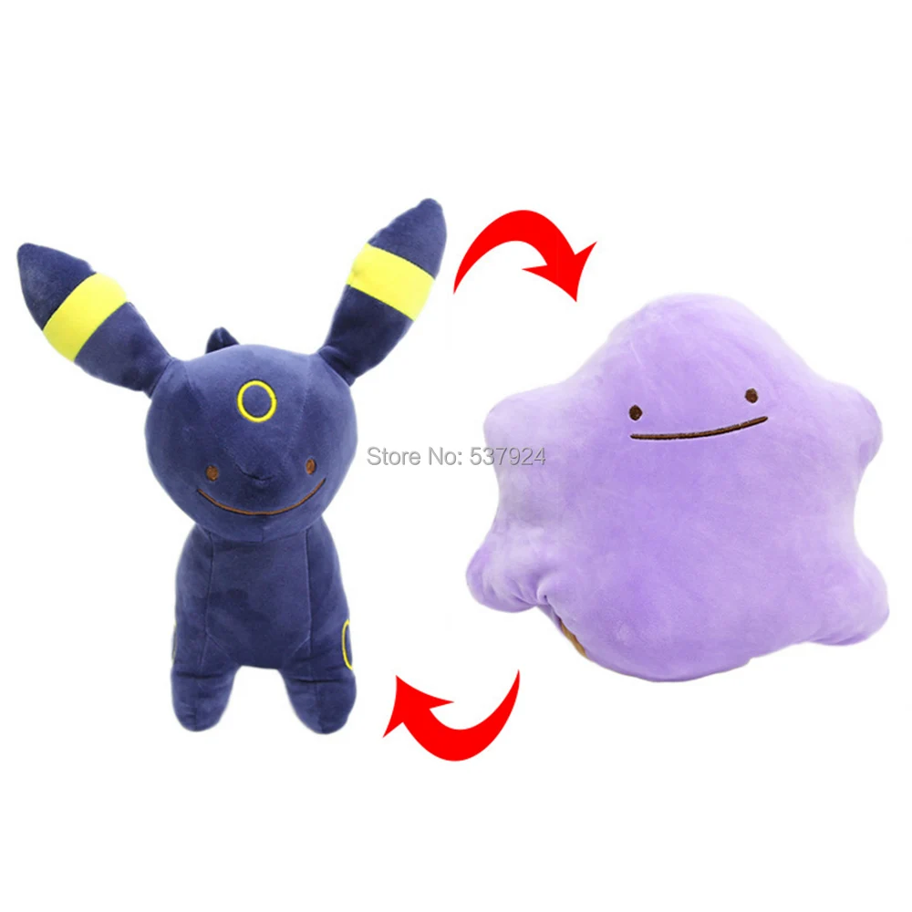 Пикачу Бульбазавр, чармандер, Squirtle Gengar Poliwhirl Snorlax Ditto Inside-Out 8-15," 20-40 см плюшевая подушка кукла подушка