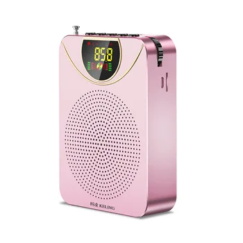 

K2 small bee megaphone teacher uses wireless Bluetooth microphone headset for lecture teaching dedicated class treasure