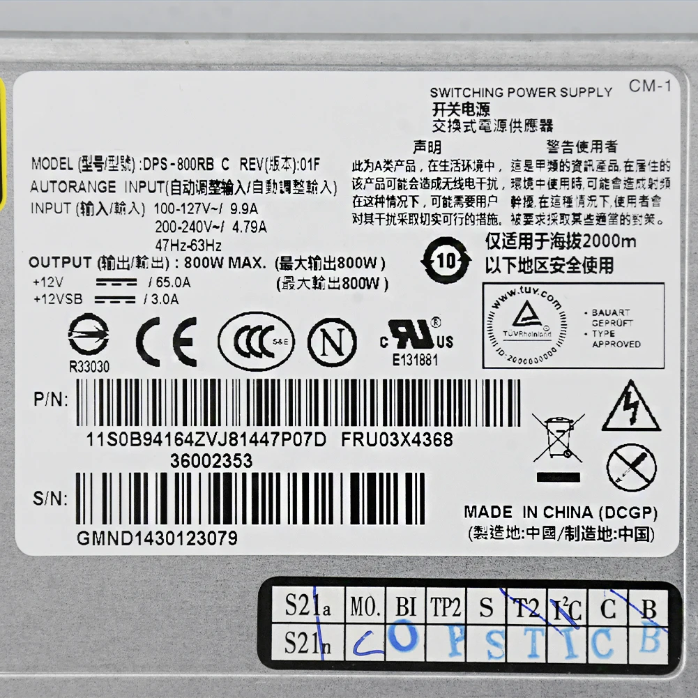 Для lenovo RD640 RD430X 800W серверный источник питания 36002353 03X4368 DPS-800RB C