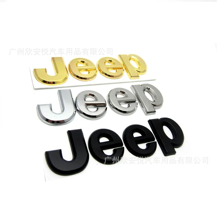 Jeep Car Only Compass Wrangler Free Man продукт Чистый металлический логотип для автомобиля наклейки на тело