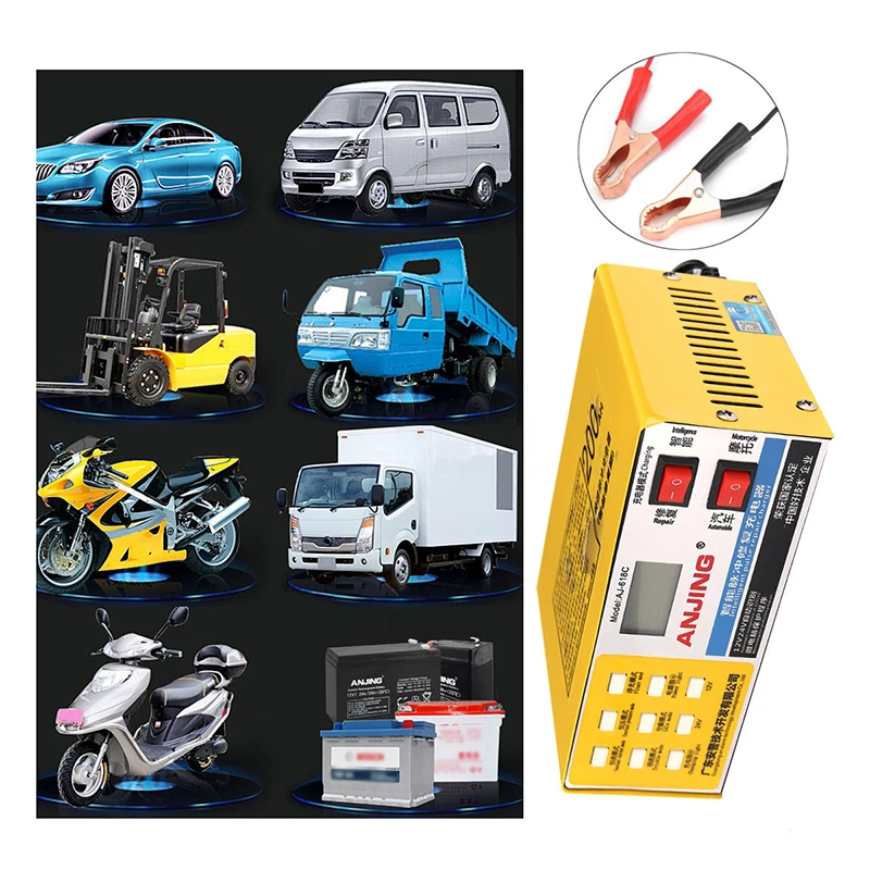 Умное 12 V/24 V 200AH электрическое автомобильное сухое и влажное зарядное устройство для батареи импульсный Ремонт 5 режимов