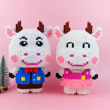 

2260pcs Mini Animal Building Block Decompression Toy DIY Calf Model Building Block Training Hands-on Ability Assembling Toy Gift
