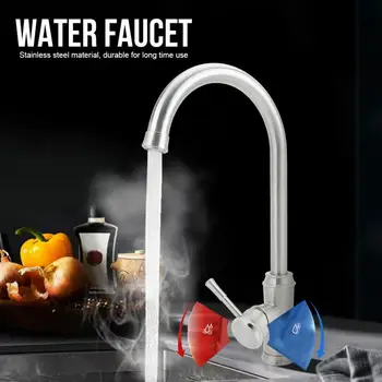 

G1/2 Inch Hot Cold Water Tap Elegant Stainless Steel Water Faucet For Household Kitchen Use