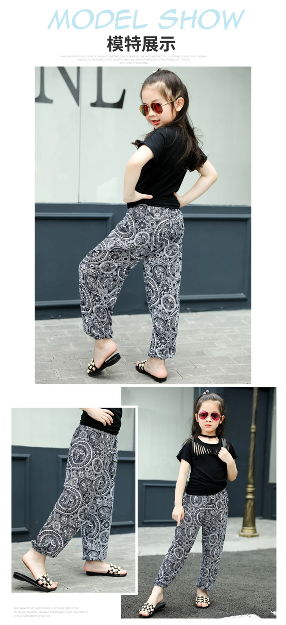 10417610856_449137345