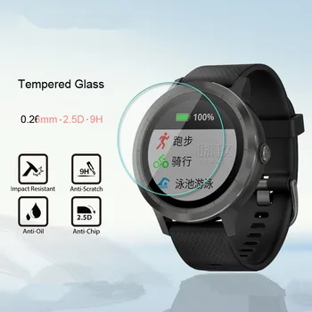 

3 pcs Ultra Clear Tempered Glass Protective Film Guard For Garmin Vivoactive 3 HR Smart Watch Display Screen Protector