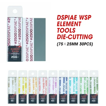 

DSPIAE 30Pcs Wsp Element Tools Die-Cutting Adhesive Sandpaper 75*25mm Adhesives Sealers Sandpaper For Home Improvement 2019 New