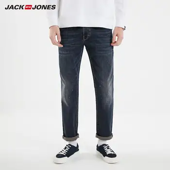 

JackJones Men's Loose Straight Fit Stretch Spray Paint Crop Jeans Basic| 219132515
