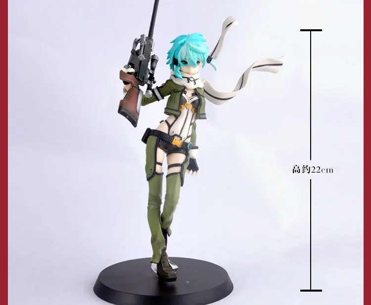 

Very Fun Garage Kit Sword God Domain Garage Kit 3 S Republishing of Poetry Is the Garage Kit Boxed Model Aquamarine