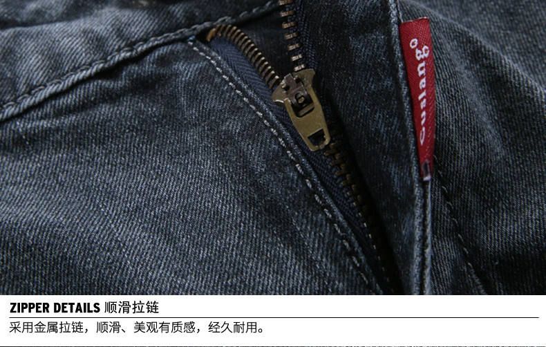 QMGOOD мужские джинсы бренда 2020 Модные Ретро дизайн Slim Fit для мужчин Бриджи