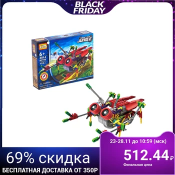 

Designer-robot "Cicada", powered by batteries, 122 parts