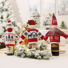 Свитер со шляпой для бутылки вина крышку бутылки вина мешок вина свитер на бутылку платья для бутылки вина