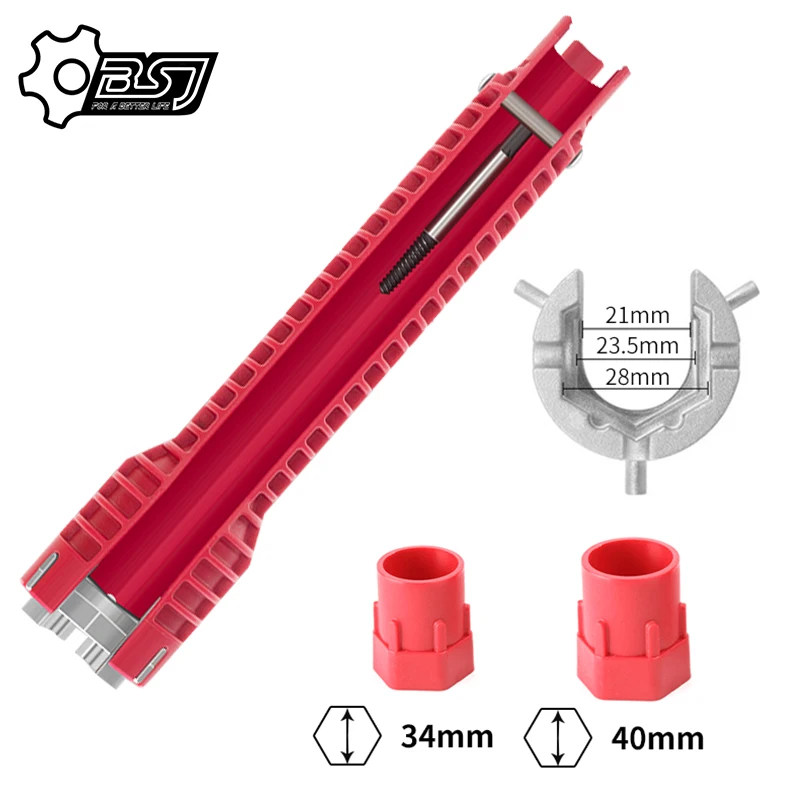 Multifunctional Faucet and Sink Installer,Extra-long Durable Water Pipe Wrench Spanner for Plumbers,Homeowners Red Multifunctional Faucet and Sink Installer,Extra-long Durable Water Pipe Wrench Spanner for Plumbers,Homeowners Red