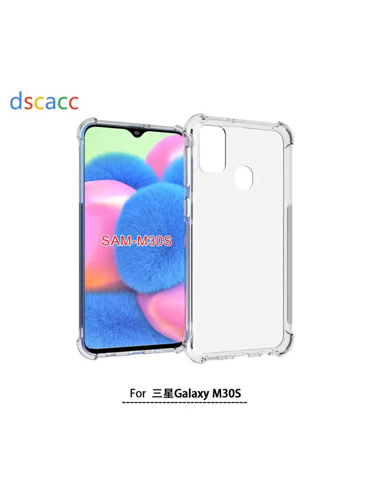 DSCACC кроссовки на воздушной подушке шок TPU крышка чехол для samsung для Galaxy A51 M30S S10 5G S10 S10E M10 M20 M30 A20E A30 A40 A50 100 шт - Цвет: Прозрачный