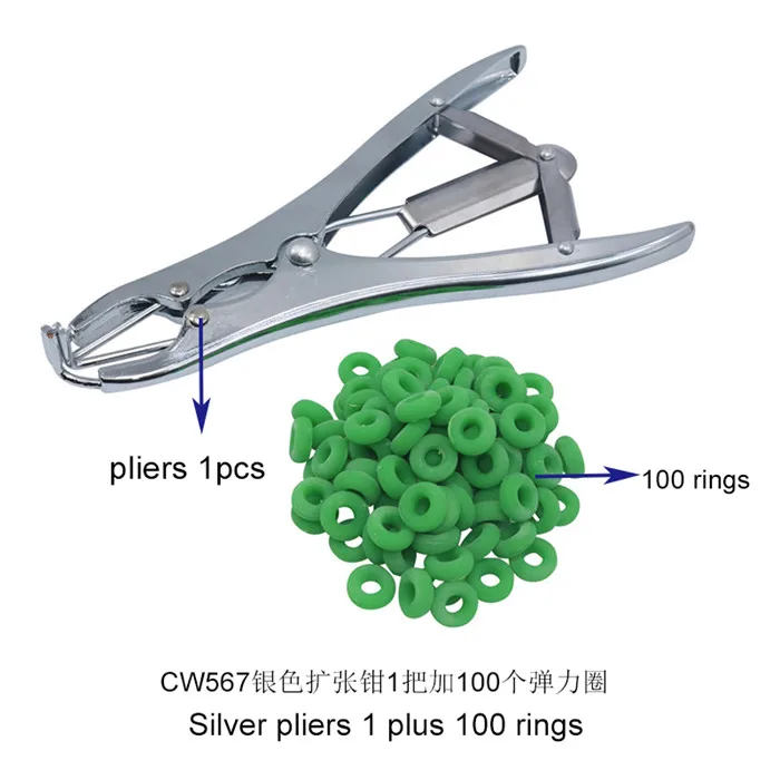 1 Набор, оборудование для удаления хвоста свиньи, 1 упругие плоскогубцы+ 100 шт. упругие кольца для разведения животных, плоскогубцы для кастрации - Цвет: Pliers 1 Ring 100