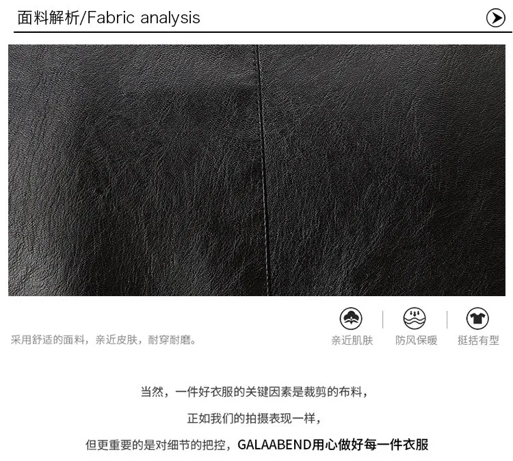 Leather Coat Men's Spring And Autumn Casual Korean-style Slim Fit PU Leather Jacket Men's Youth Thin Coat New Style Simple