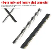 Одиночный прямой, Соединительный 20 шт 10 пар Черный 2,54 мм 40 Pin 1x40 Однорядный мужской и женский штыревой разъем