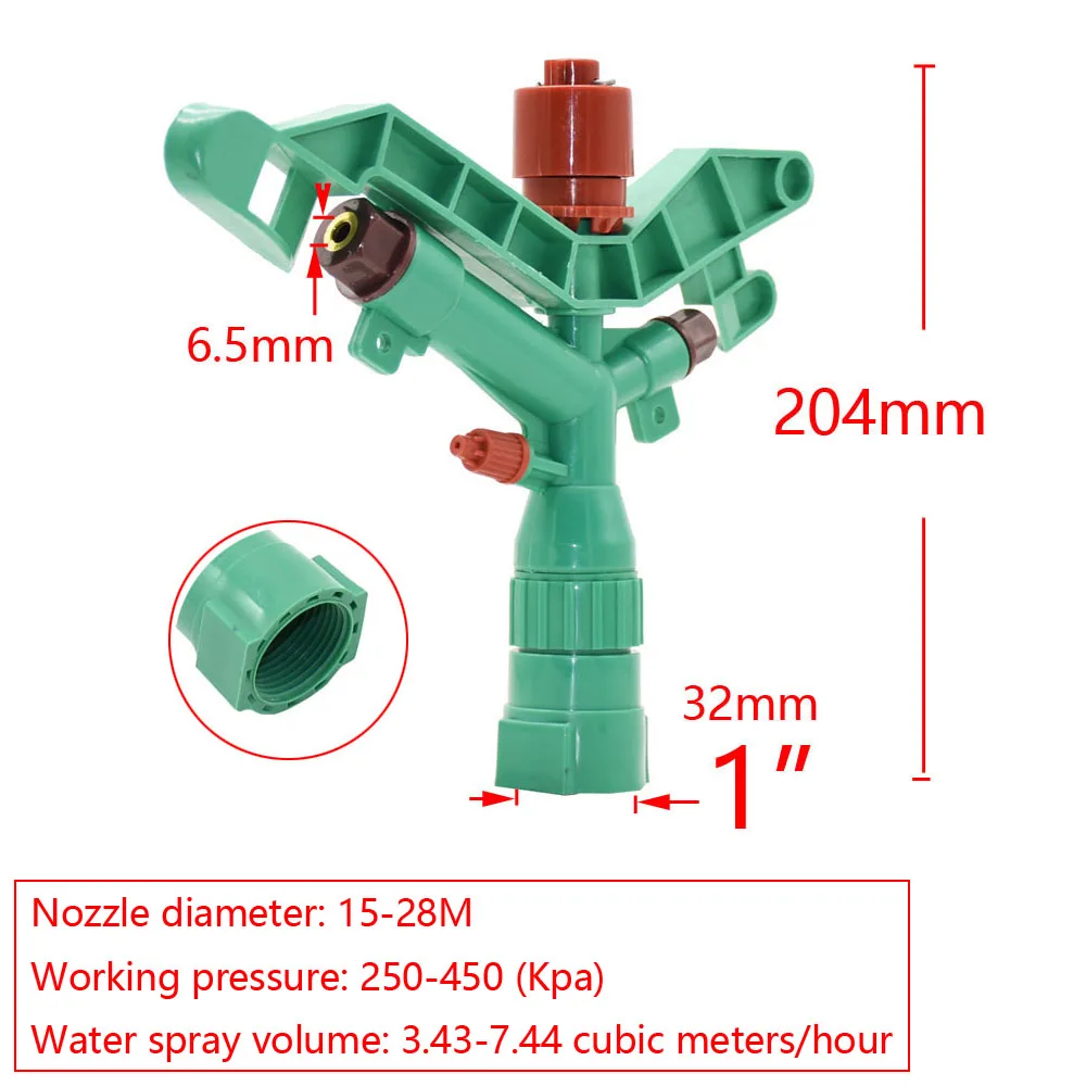 1" 1.5" Female Thread Big Covering Range Sprinkler Gun Garden Agriculture Lawn Grass Irrigation Watering Nozzles Rain Gun