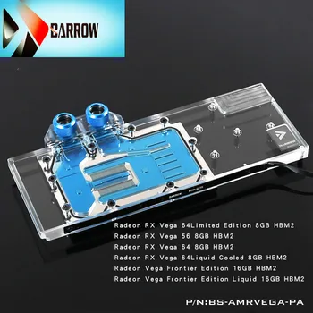 

Barrow LRC 2.0 AMD public version Radeon RX VEGA full coverage graphics card cold head water cooling BS-AMRVEGA-PA
