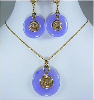

fine purple circle jade bless lucky/long life 18K pendant earring