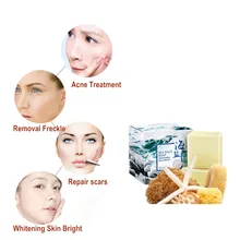 Для предотвращения угревой сыпи с отбеливающим твердым молоком для лица и удаления акаридов с морским солевым мылом для ванны и не-флуоресцентным средством