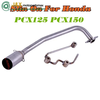 PCX 125 150 Motorcycle Full System Exhaust Slip On For Honda PCX125 PCX150 Scooter Front Middle Tube Link Pipe Without Muffler