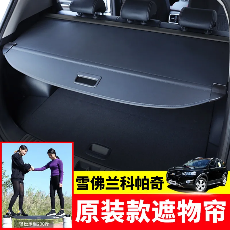 Cache-bagages Chevrolet Captiva 2008-2016 - Étagère Rétractable Coffre - Toile Et Aluminium - Installation Facile