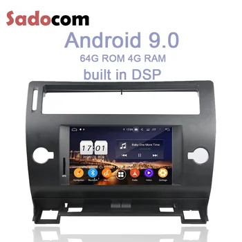 

PX6 DSP PX6 Android 9.0 4G + 64G Car DVD Player GPS Glonass autoradio wifi Bluetooth 5.0 For Citroen C4 Quatre Triumph 2005-2011