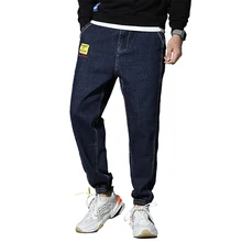 Большие размеры 6XL 7XL 8 XL хип-хоп брюки мужские свободные джоггеры с принтом уличная одежда шаровары Длина по щиколотку брюки джинсы