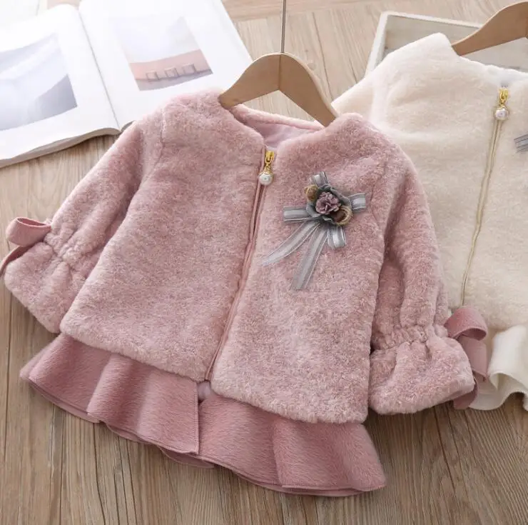 QQ截图20191105175700