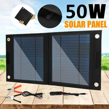 

50W 12V Folding Solar Panel Outdoor Solar Cells Charger 5V 2A USB Output Devices Sun Power Portable Solar Panels for Smartphones