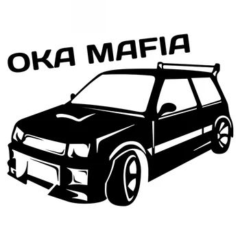 

Car Sticker Oka Mafia Funny High Quality PVC Decal Car Decoration Accessories Sticker Creative Waterproof Black/White,20cm*15cm