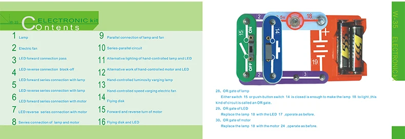 20190626_163458_008_02