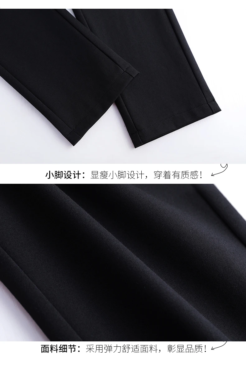Black Stretch Pencil Pants for Women Fashion Office Work Elegant Trousers New Casual Slim Thin Korean Pockets Ankle-Length Pants