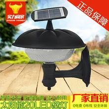 Перекрестная граница для 20LED Солнечная лампа Настенный светильник Солнечная Тыква Лампа солнечный уличный фонарь