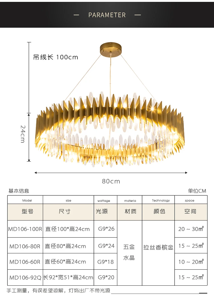 New Design Crystal Lamp Chandelier Modern Ring Gold LED Chandeliers Lighting Fixture Living Room Gold Cristal Lustre